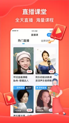 ��Ȥ��2026���°汾v9.0.03 �ֻ����ͼ