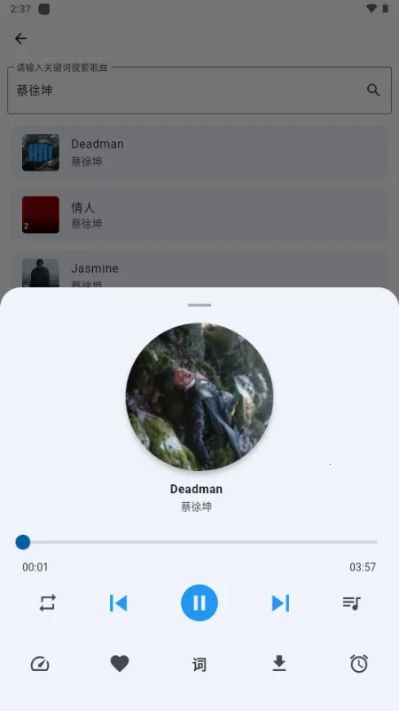 ������(���־ۺ�ƽ̨)v1.0.0 �ٷ������ͼ