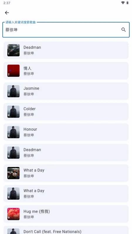 ������(���־ۺ�ƽ̨)v1.0.0 �ٷ������ͼ