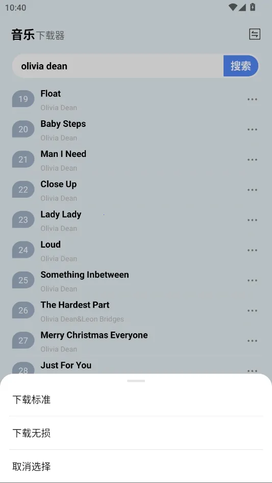 �������������ֻ���v1.0 �ֻ����ͼ