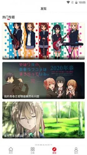 CliCli����(����׷��ƽ̨)