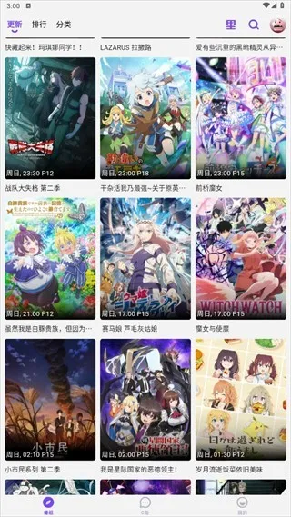 CliCli����(����׷��ƽ̨)