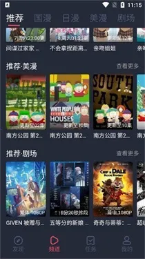 CliCli����(����׷��ƽ̨)