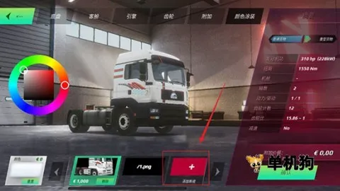 �ռ�����ģ���ʻ(����ģ����Ϸ)