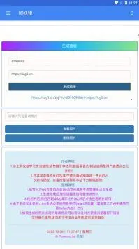 �°��������ֻ���2026���ذ�װ