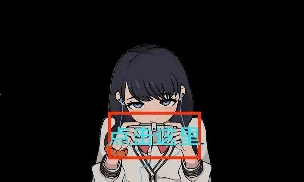 TOUCHITRIKKA2026���°汾v32.1 ��Ѱ��ͼ