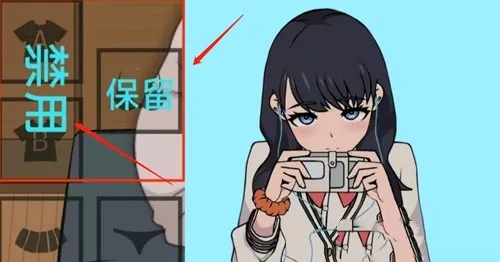 TOUCHITRIKKA2026最新版本 TOUCHITRIKKA2026最新版本