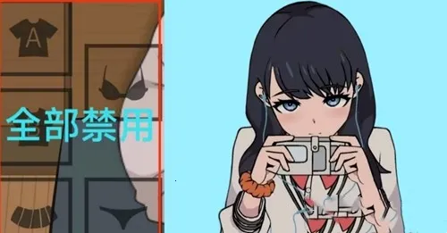 TOUCHITRIKKA2026最新版本 TOUCHITRIKKA2026最新版本