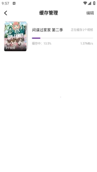 ���Ӱ��2026���°汾