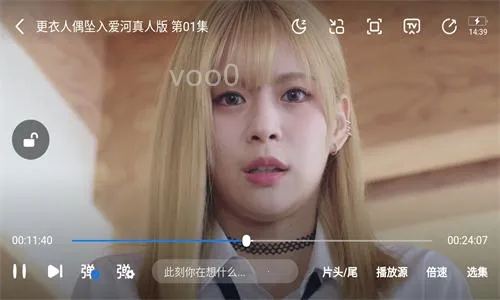 ���Ӱ��2026���°汾