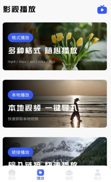 ���Ӱ��2026���°汾