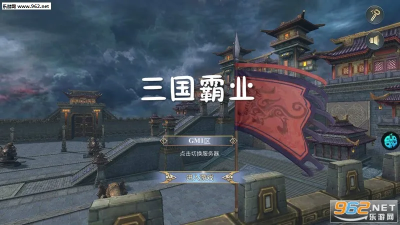 ������ҵ2026���°汾