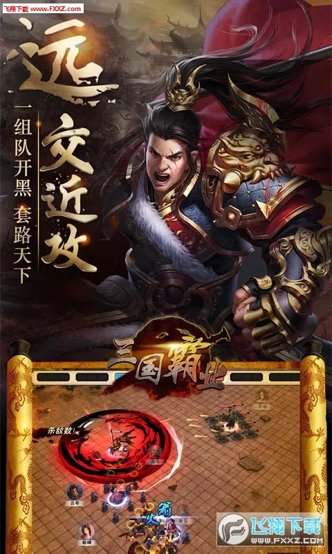 ������ҵ2026���°汾v1.9 �ٷ������ͼ