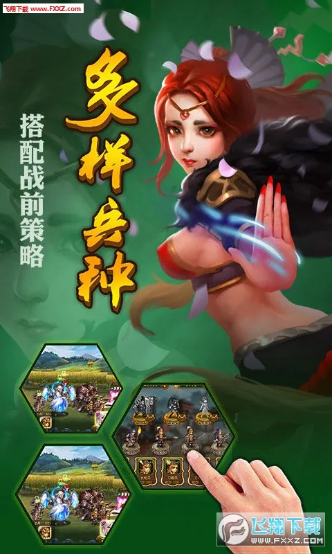 ������ҵ2026���°汾v1.9 �ٷ������ͼ