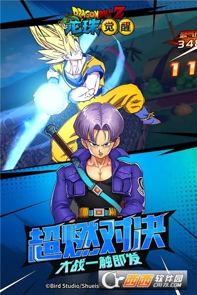 �������-��ս���������ֻ���v1.0.0 �ٷ������ͼ