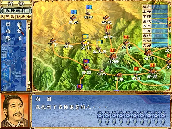 ����ȺӢ��3��ֲ2026���ذ�װ