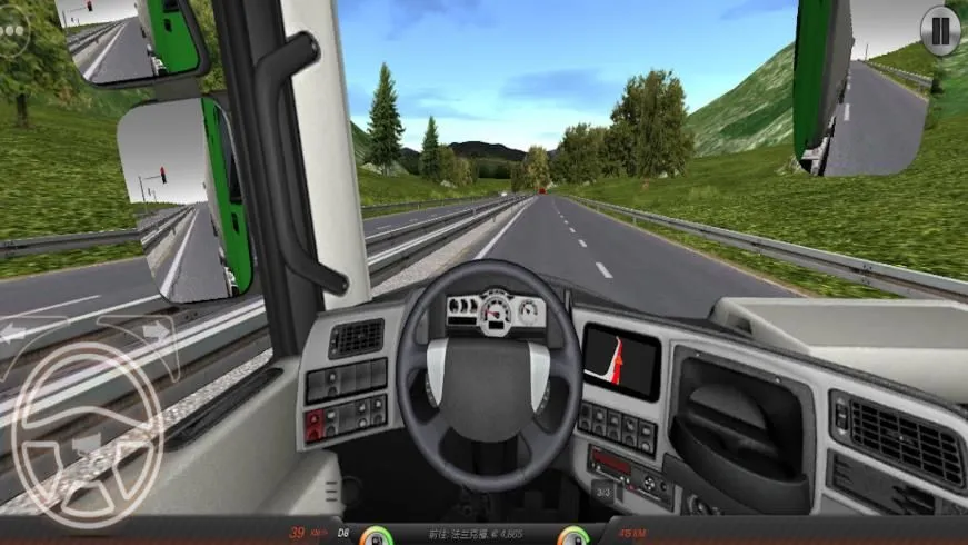 ���ٿ���ģ���ʻ(������ʻ��Ϸ)v1.0 ��׿���ͼ