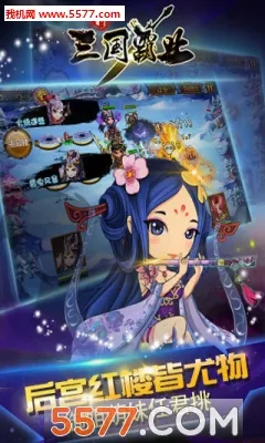 ��������ҵ(���������Ϸ)v1.3 ��׿���ͼ