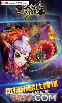 ��������ҵ(���������Ϸ)v1.3 ��׿���ͼ