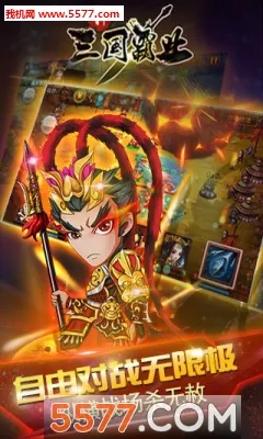 ��������ҵ(���������Ϸ)v1.3 ��׿���ͼ