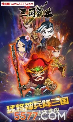 ��������ҵ(���������Ϸ)v1.3 ��׿���ͼ