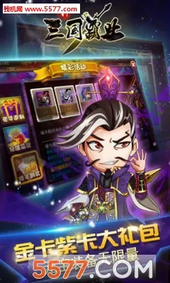 ��������ҵ(���������Ϸ)v1.3 ��׿���ͼ