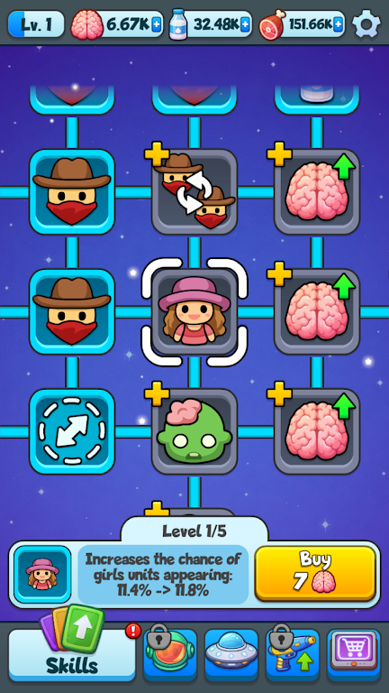 UFO�ڿ�2026�ٷ�����v0.1.3 ��׿���ͼ