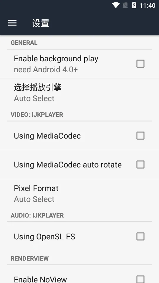 ��Ӱ��(Ӱ�ӹۿ�ƽ̨)v1.51 �ֻ����ͼ