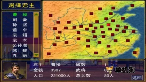 ׷������ȺӢ��22026�ٷ����°汾v1.002 ��׿���ͼ