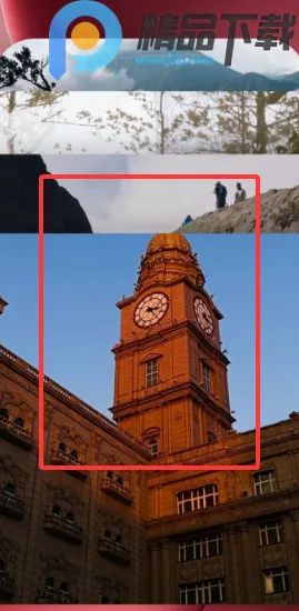 С������2026�ٷ�����v15.1.119 ��׿���ͼ