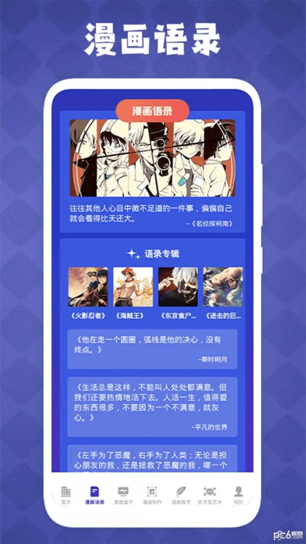 �������Ӱ�׿���ֻ���v1.7 �ֻ����ͼ