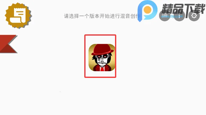 �������Venus����(�������Venus�淨)v0.1.2 �ٷ������ͼ