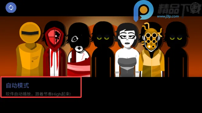 �������Venus����(�������Venus�淨)