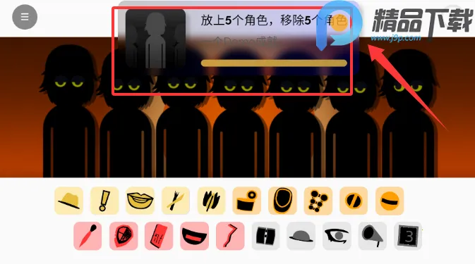 �������Venus����(�������Venus�淨)v0.1.2 �ٷ������ͼ