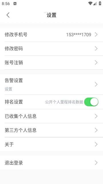 ��;��ʿ�ٷ���