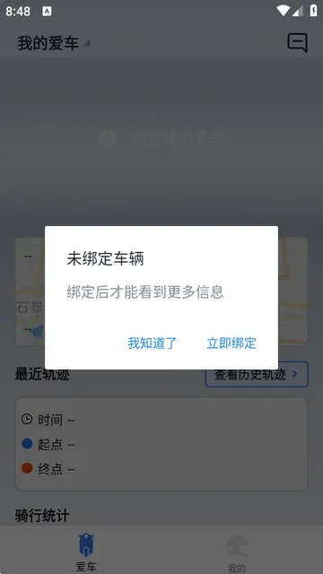 ��;��ʿ�ٷ���