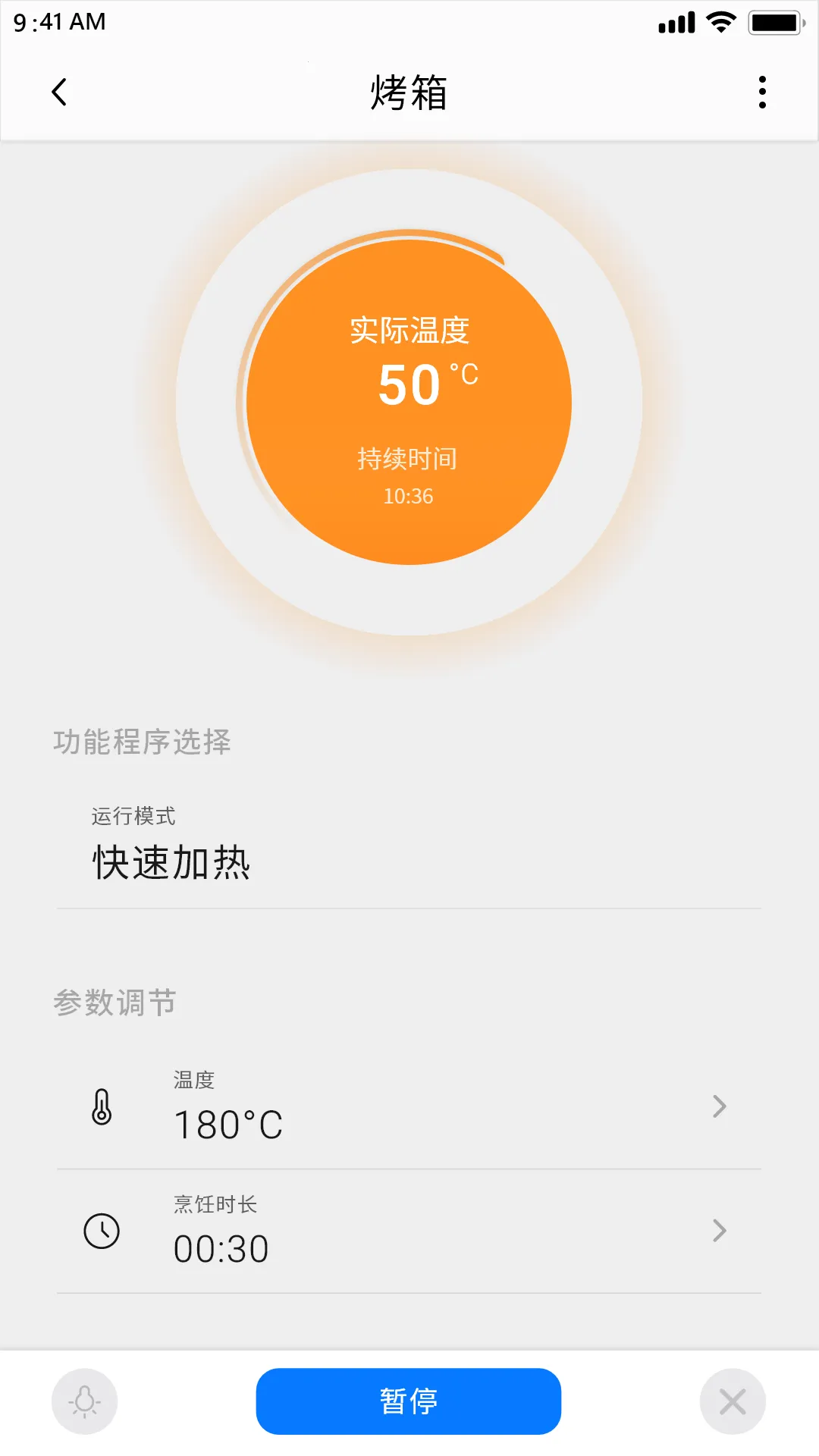 Arda��������׿���ֻ���v1.0 ��Ѱ��ͼ