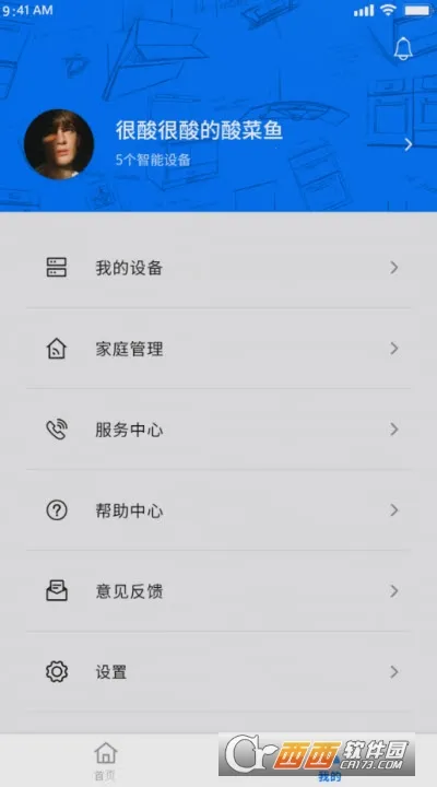 Arda��������׿���ֻ���v1.0 ��Ѱ��ͼ