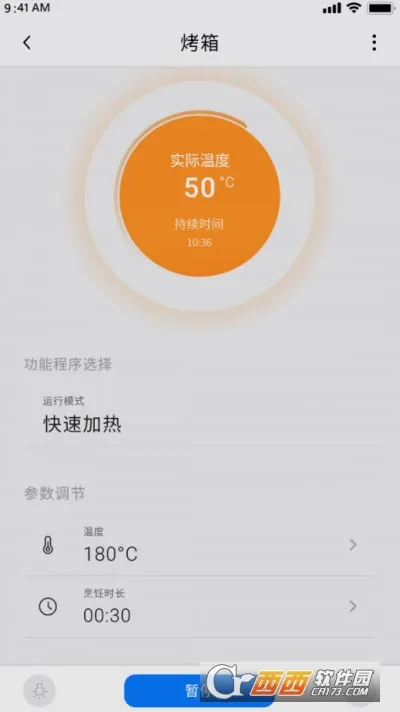 Arda��������׿���ֻ���v1.0 ��Ѱ��ͼ