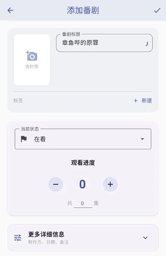 ׷����2026�ٷ����°汾