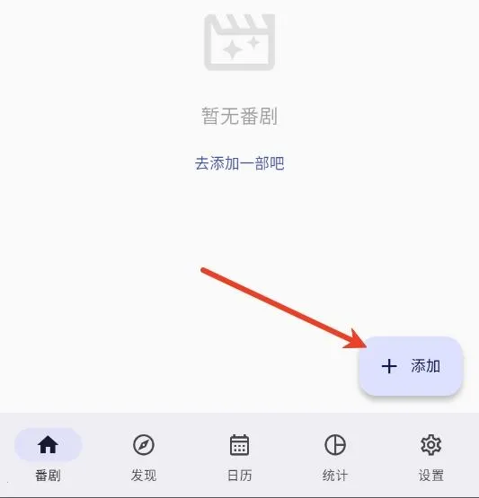 ׷����2026�ٷ����°汾