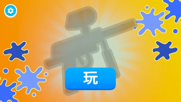 �ʵ������2026���°汾