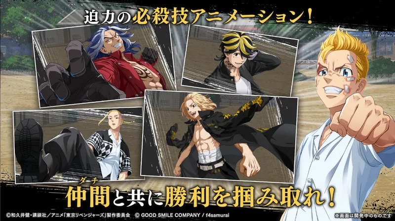 ����������UNLIMITED�����(���ĸ���RPG��Ϸ)v1.0.3 �ֻ����ͼ