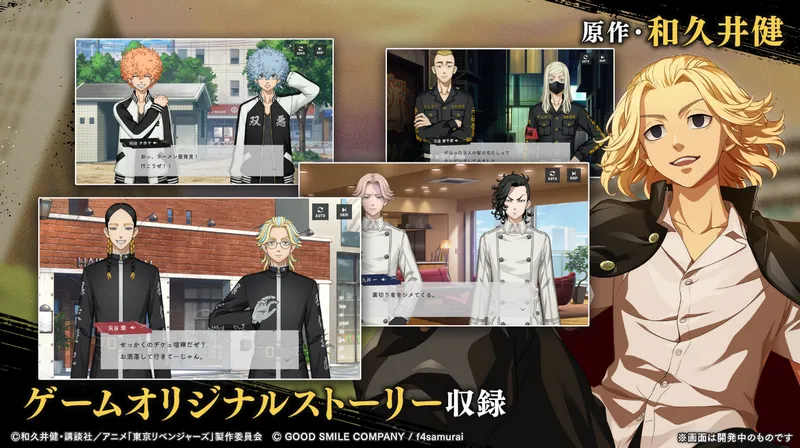 ����������UNLIMITED�����(���ĸ���RPG��Ϸ)v1.0.3 �ֻ����ͼ