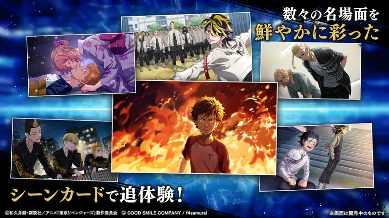 ����������UNLIMITED�����(���ĸ���RPG��Ϸ)v1.0.3 �ֻ����ͼ