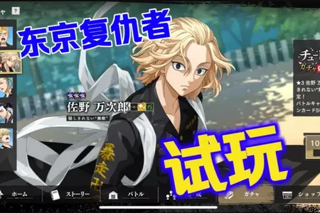 ����������UNLIMITED�����(���ĸ���RPG��Ϸ)