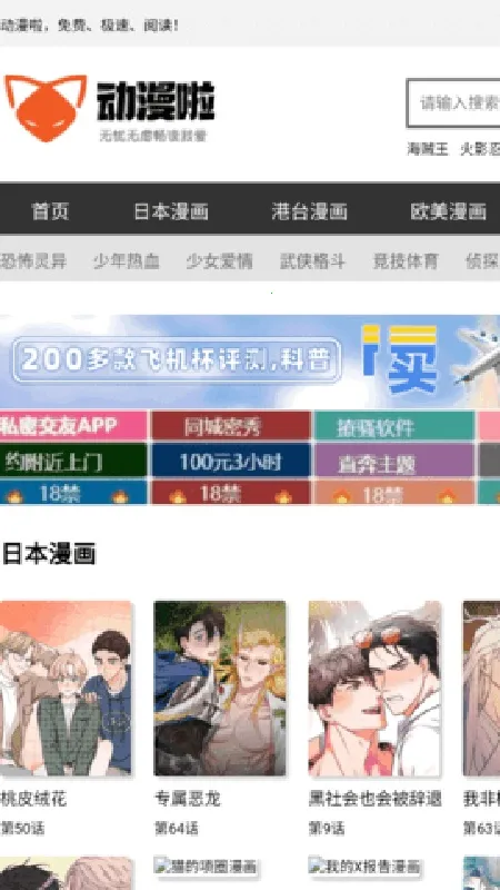 ������(�����Ķ�����)v �ٷ������ͼ