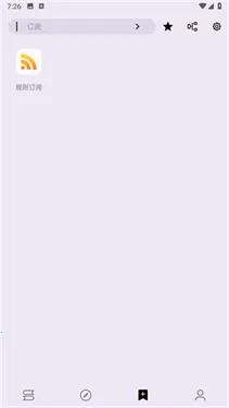 �ʼ�С˵2026���°汾