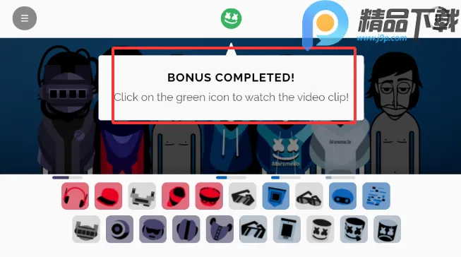 ��������޻���ģ��(���ִ�����Ϸ)v0.5.0 �ֻ����ͼ