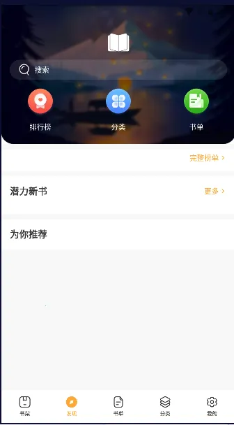 ī��������ֻ���